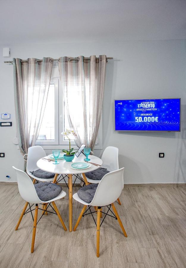 Apartment Happy Mini Nea Peramos (Macedonia)